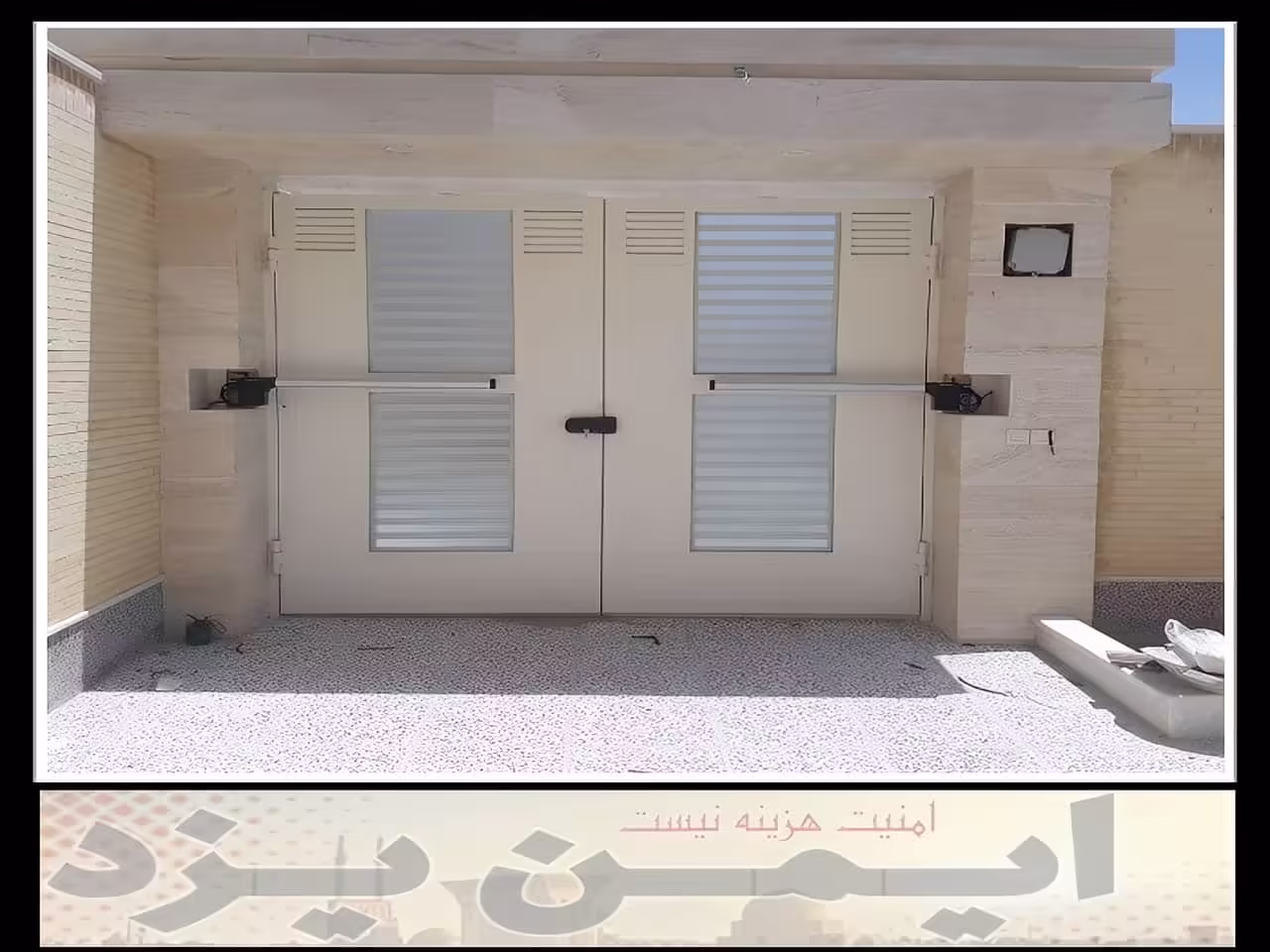 جک درب ورودی یزد