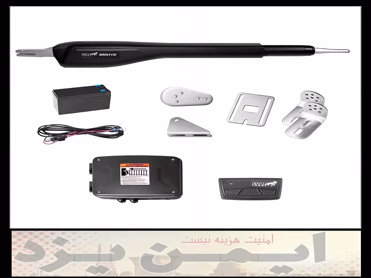 جک بازویی درب ورودی یزد