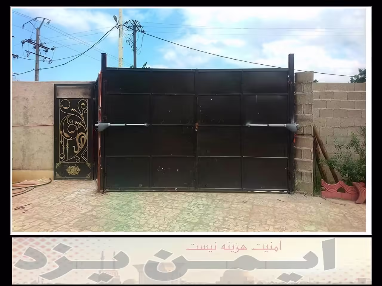 تنظیم جک درب پارکینگ یزد