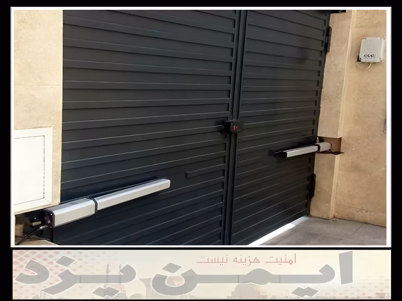 نصب جک برقی یزد