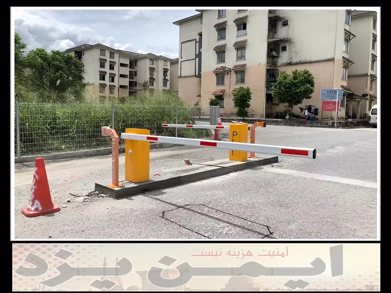 نصب راهبند یزد راه بند کنترل ورودی پارکینگ یزد