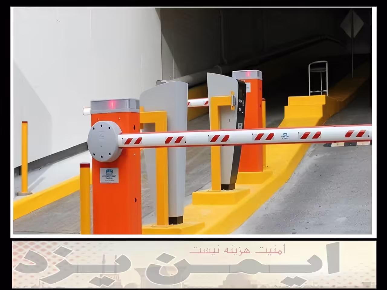 نصب راهبند یزد سیستم کنترل تردد ترافیک یزد