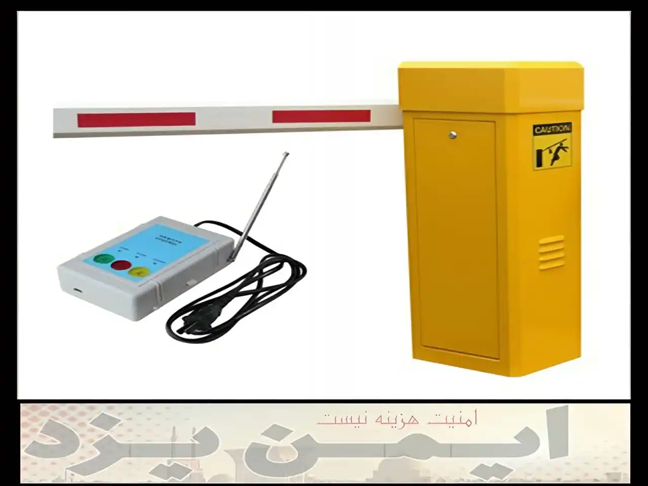 قیمت راهبند یزد