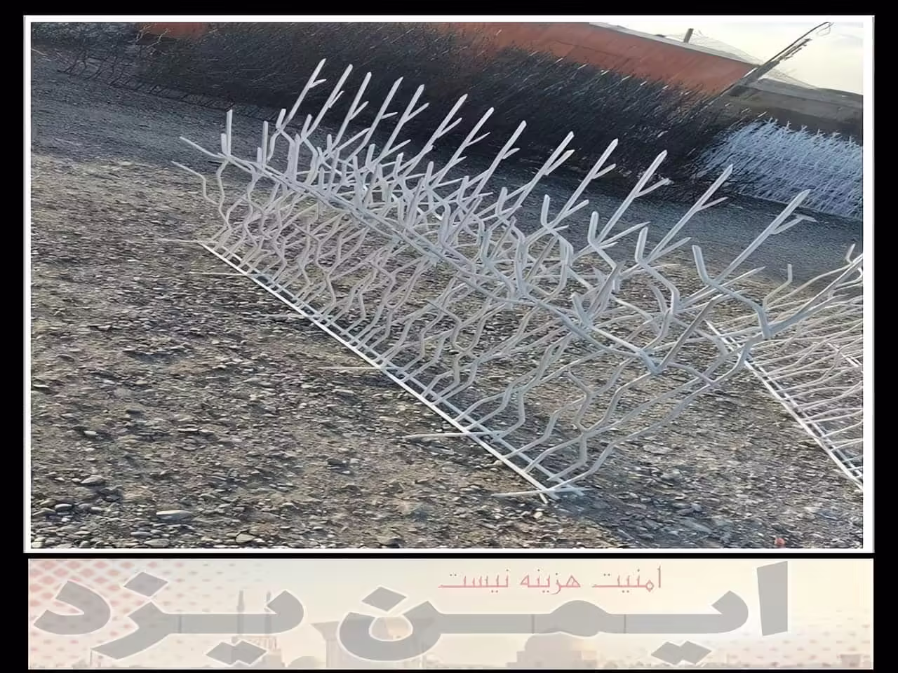 چگونه می توان حفاظ شاخ گوزنی آهنی را سفارش داد؟ یزد