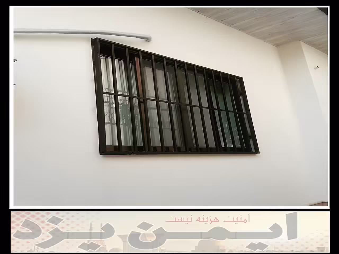 حفاظ پنجره یزد نحوه نگهداری و تعمیر حفاظ پنجره و نرده پنجره یزد