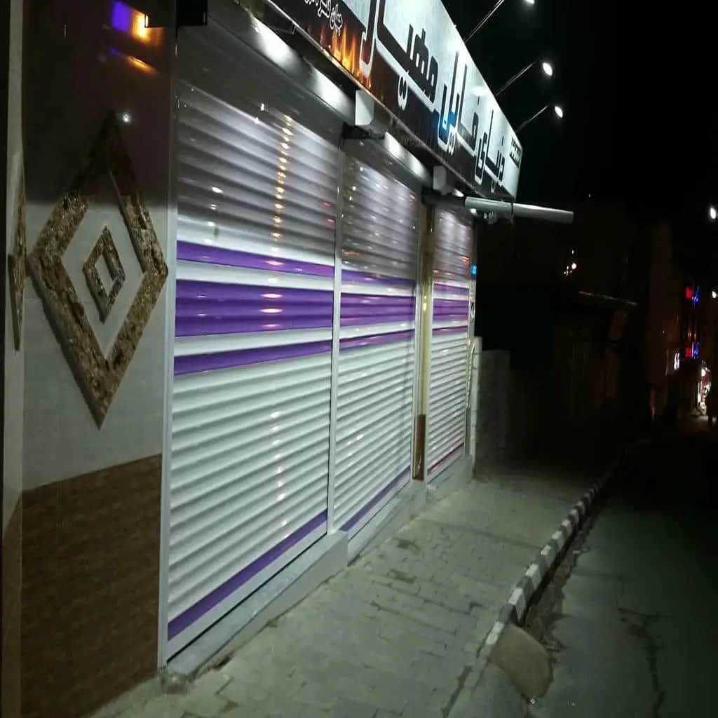 خدمات نصب کرکره برقی یزد