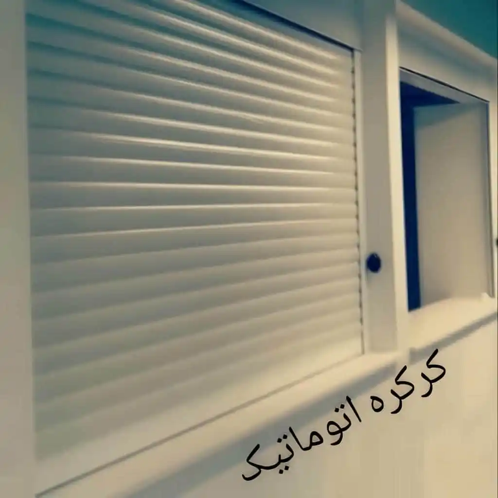 خرید کرکره برقی در یزد