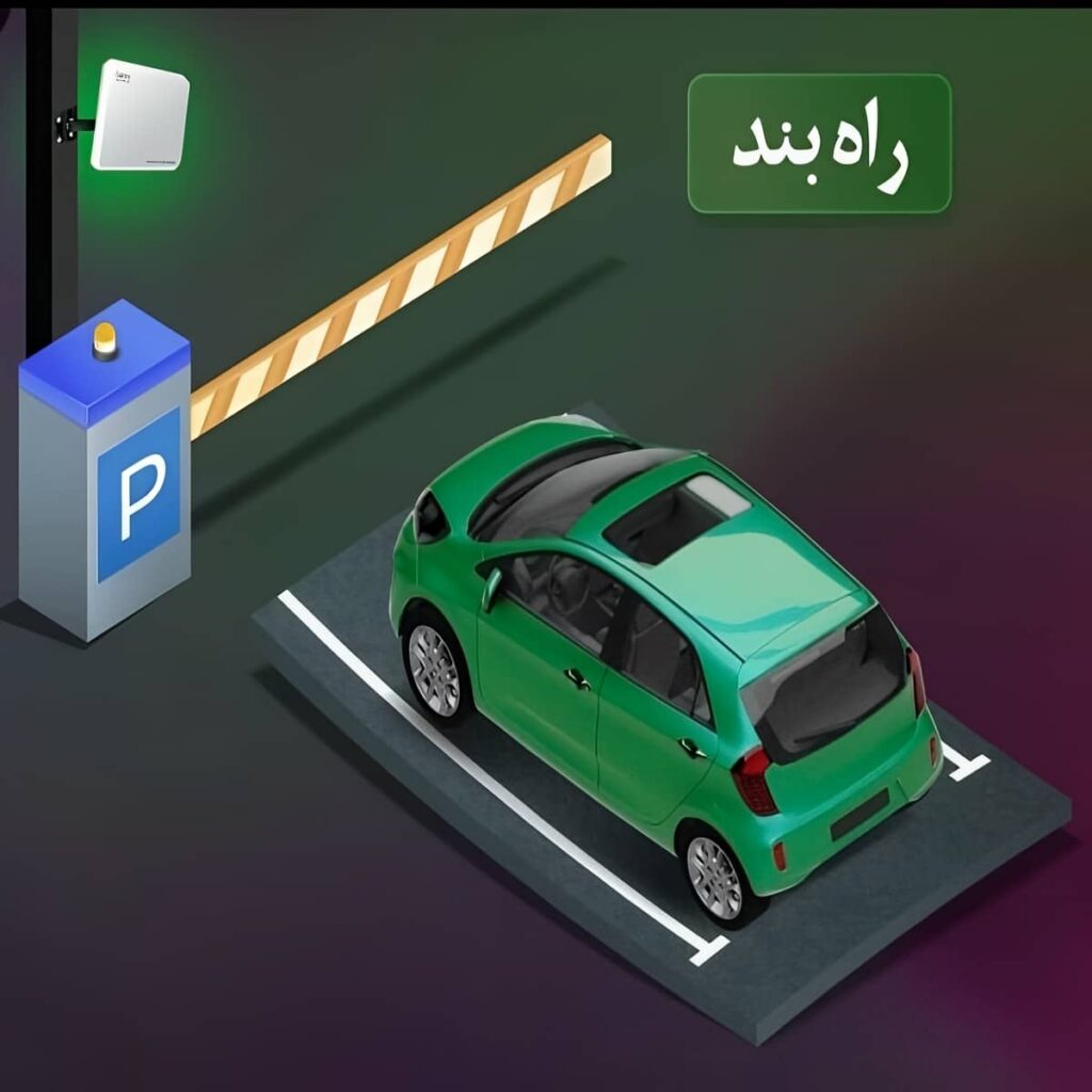 نصب راهبند زنجیری محوطه باز با فتوسل در یزد