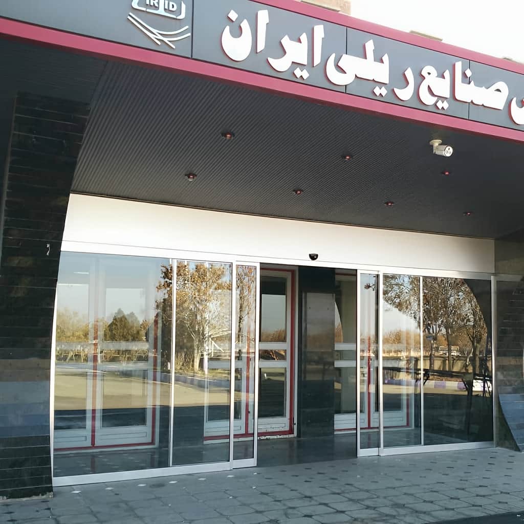 خدمات درب اتوماتیک شیشه ای کم صدا در یزد