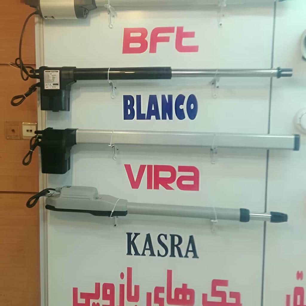 تعمیر درب برقی حیاط لولایی و بررسی گیربکس در یزد تعمیر درب برقی حیاط لولایی و بررسی گیربکس در یزد