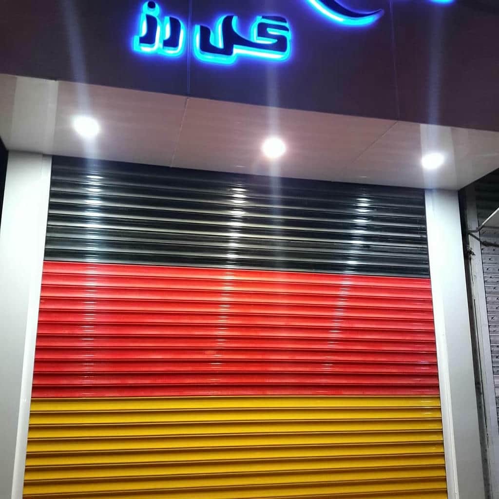 کرکره برقی تیره برای مجتمع تجاری